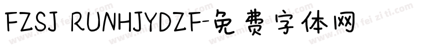 FZSJ RUNHJYDZF字体转换
